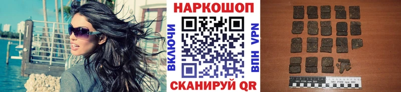 Цена Кадников Амфетамин  КОКАИН  Мефедрон  omg tor  ГАШ  Alpha-PVP  Каннабис 