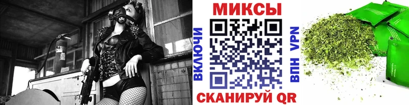 БУТИРАТ оксана  купить наркотики цена  Кадников 