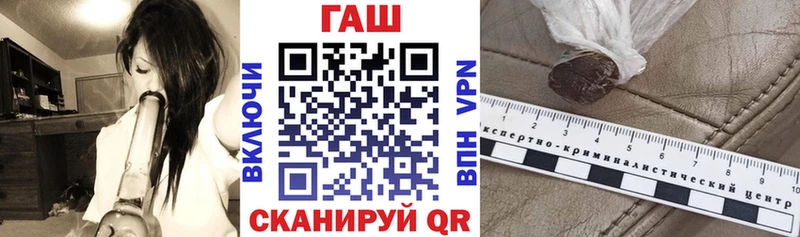 ГАШИШ ice o lator  Кадников 