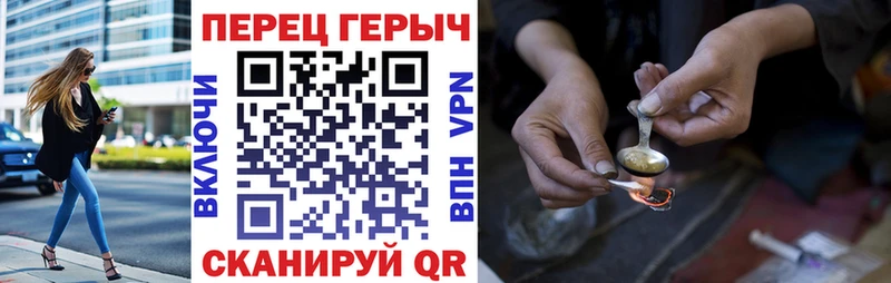 Героин VHQ  Кадников 