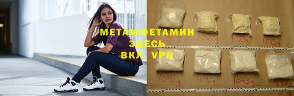 кокаин Ельня