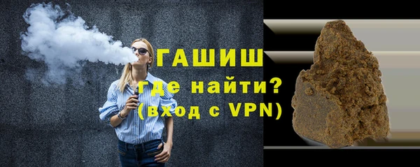 гидра Елизово