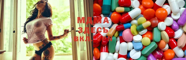 кокаин Ельня