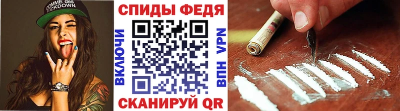 МЕТАМФЕТАМИН кристалл  закладка  Кадников 